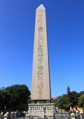 Obelisk of Theodosius, İstanbul