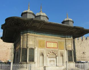Фонтан Ахмеда III, Стамбул