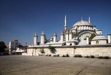 Mezquita Nuruosmanie, Estambul