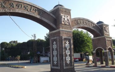 Entrance Arch, Kadriye