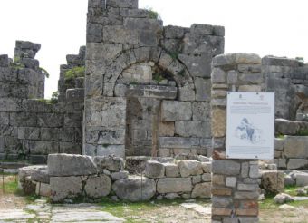 Парк археологии в скалах Июйлик